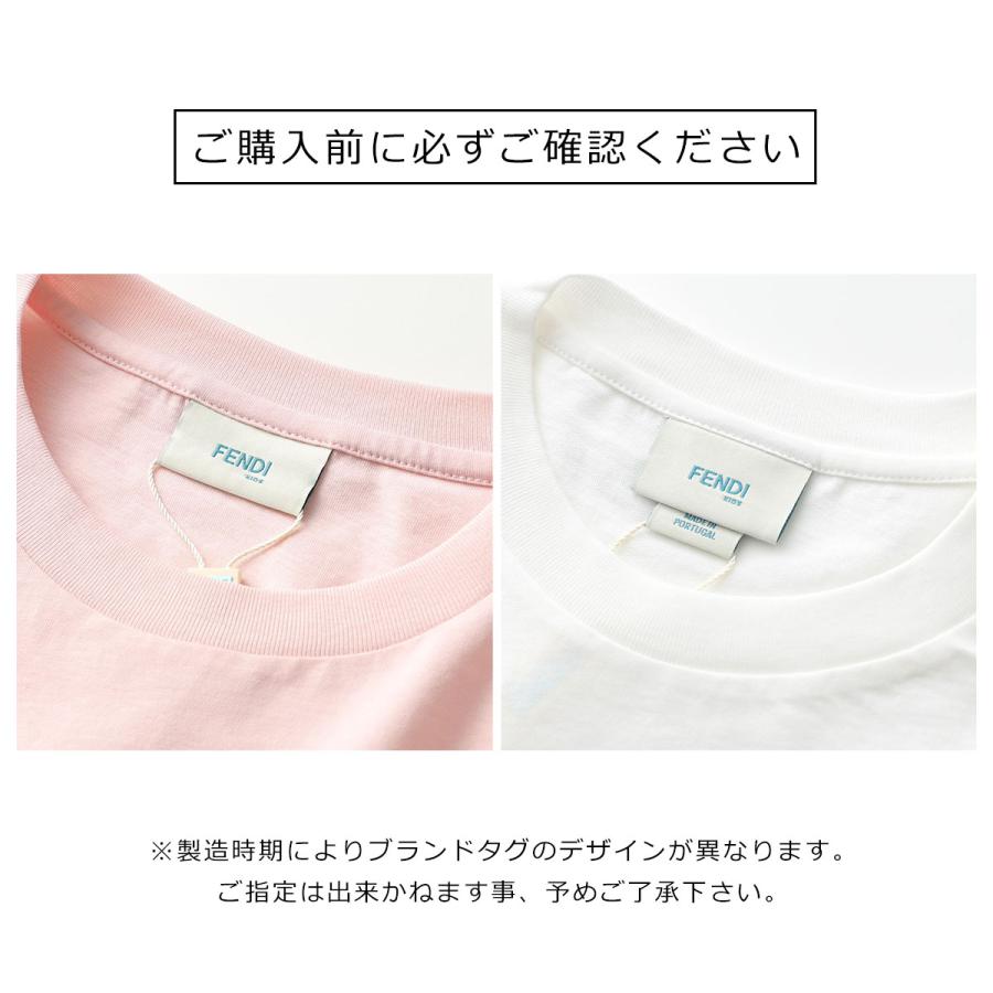 FENDI KIDS フェンディ キッズ Tシャツ JUI137 7AJ レディース FENDI KIDS フェンディ キッズ Tシャツ JUI137 7AJ レディース