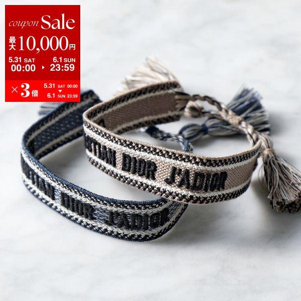 Christian Dior ディオール ミサンガ Textile JAdior Bracelet Christian Dior ディオール ミサンガ Textile JAdior Bracelet