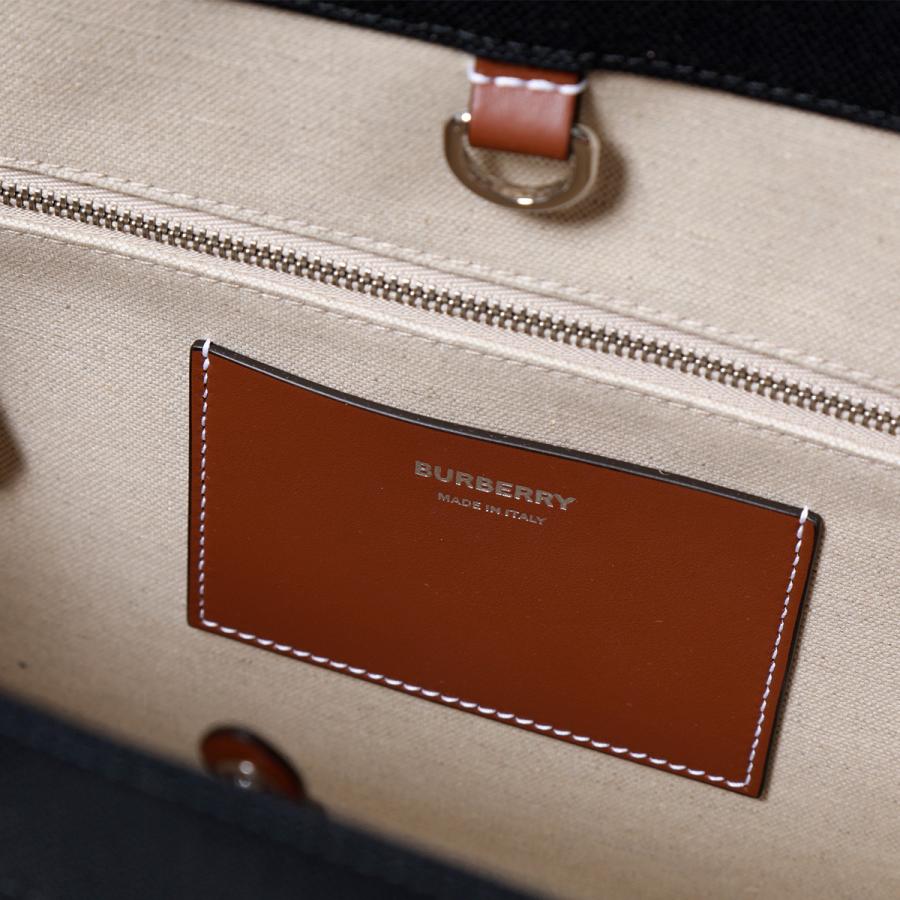 BURBERRY バーバリー トートバッグ SM FREYA TOTE フレヤ