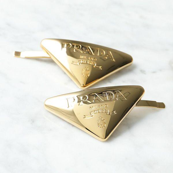 PRADA（プラダ） ヘアクリップ 1IF104 2CK7 レディース 2点セット