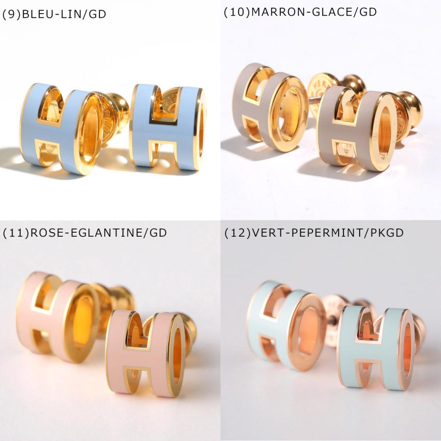 HERMES エルメス ピアス ポップアッシュ ミニ POP H MINI H608002F レディース スタッド メタル アクセサリー Hロゴ  カラー15色の画像