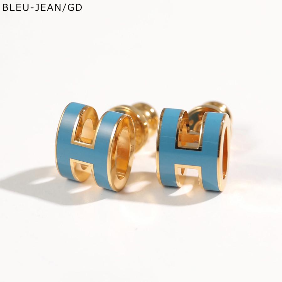 HERMES エルメス ピアス ポップアッシュ ミニ POP H MINI H608002F  