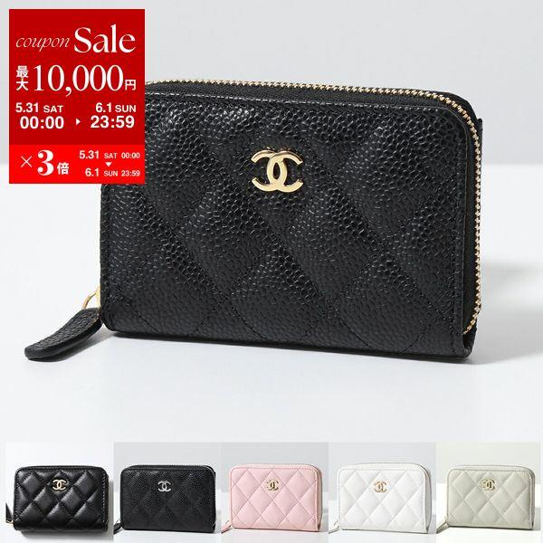 CHANEL シャネル コインケース AP0216 Y01864 Y01588 B10583 CHANEL シャネル コインケース AP0216 Y01864 Y01588 B10583