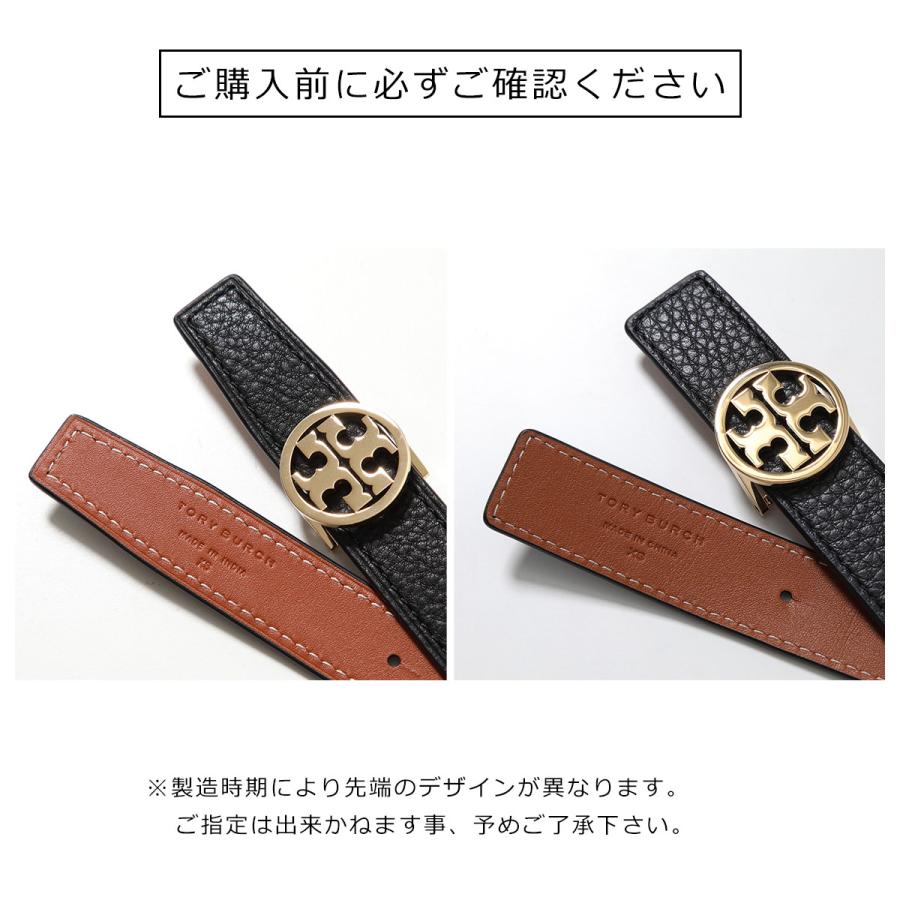 TORY BURCH BURCHトリーバーチ ナローベルト 1 MILLER 1インチ TORY BURCH BURCHトリーバーチ ナローベルト 1 MILLER 1インチ