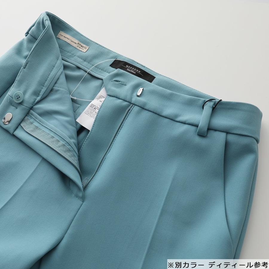 MAX MARA Weekend マックスマーラ ウィークエンド テーパード MAX MARA Weekend マックスマーラ ウィークエンド テーパード