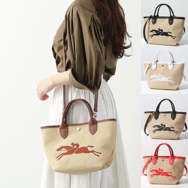 LONGCHAMP Longchamp ロンシャン ショルダーバッグ ル パニエ LONGCHAMP Longchamp ロンシャン ショルダーバッグ ル パニエ
