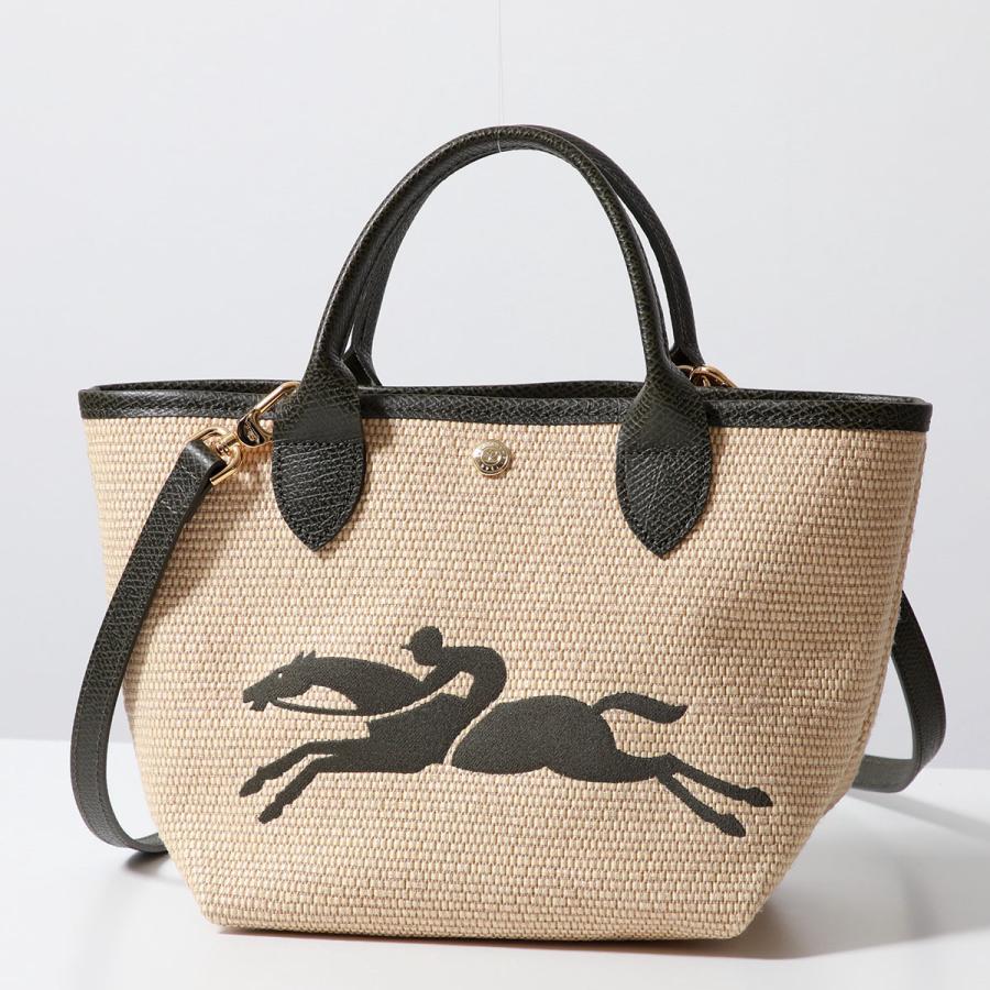 値下げ【美品】ロンシャン　ショルダーバック LONGCHAMP（ロンシャン） LE PLIAGE XTRA XS CROSSBODY BAG ル プリ