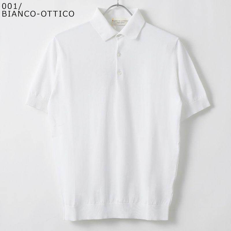 FILIPPO DE LAURENTIIS フィリッポ デ ローレンティス ポロシャツ
