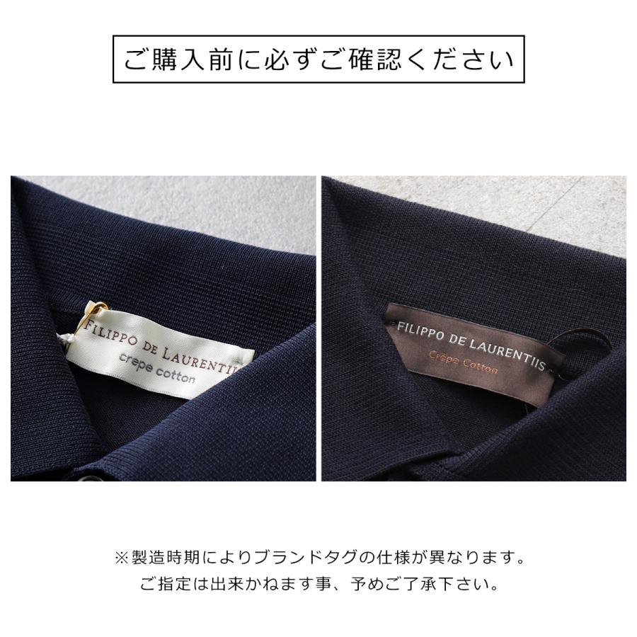 フィリッポデローレンティス ニットTシャツ モックネック コットン ブラック FILIPPO DE LAURENTIIS フィリッポ デ ローレンティス ニット Tシャツ