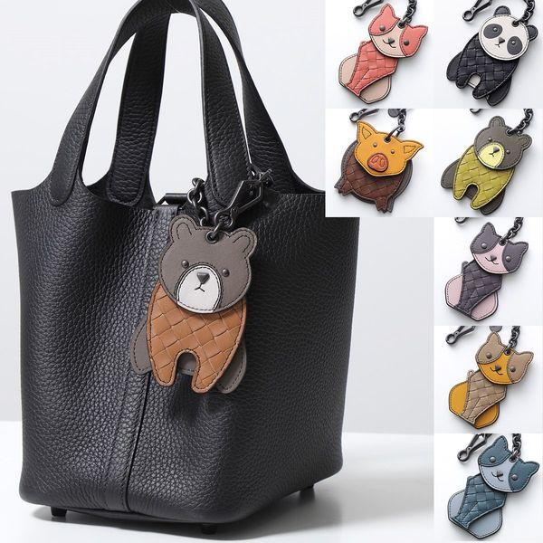BOTTEGA VENETA（ボッテガ・ヴェネタ） チャーム PORTACHIAVI 523434