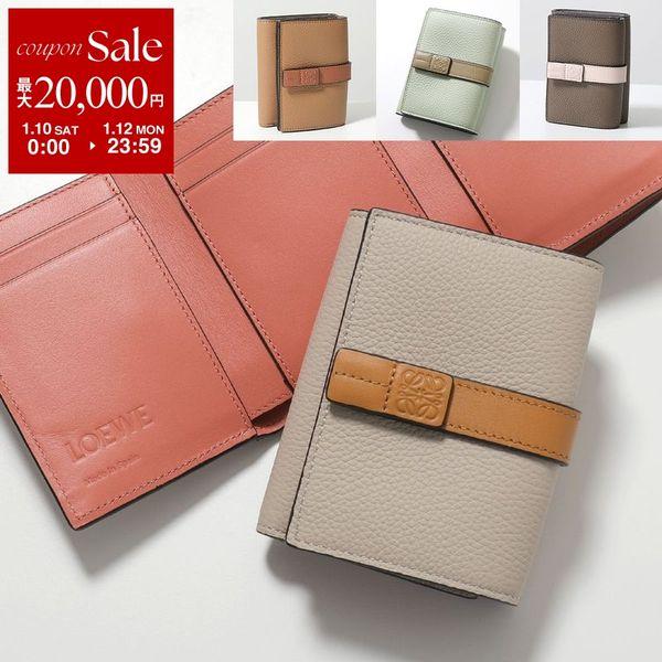 LOEWE（ロエベ） 三つ折り財布 TRIFOLD トライフォールド C660TR2X01