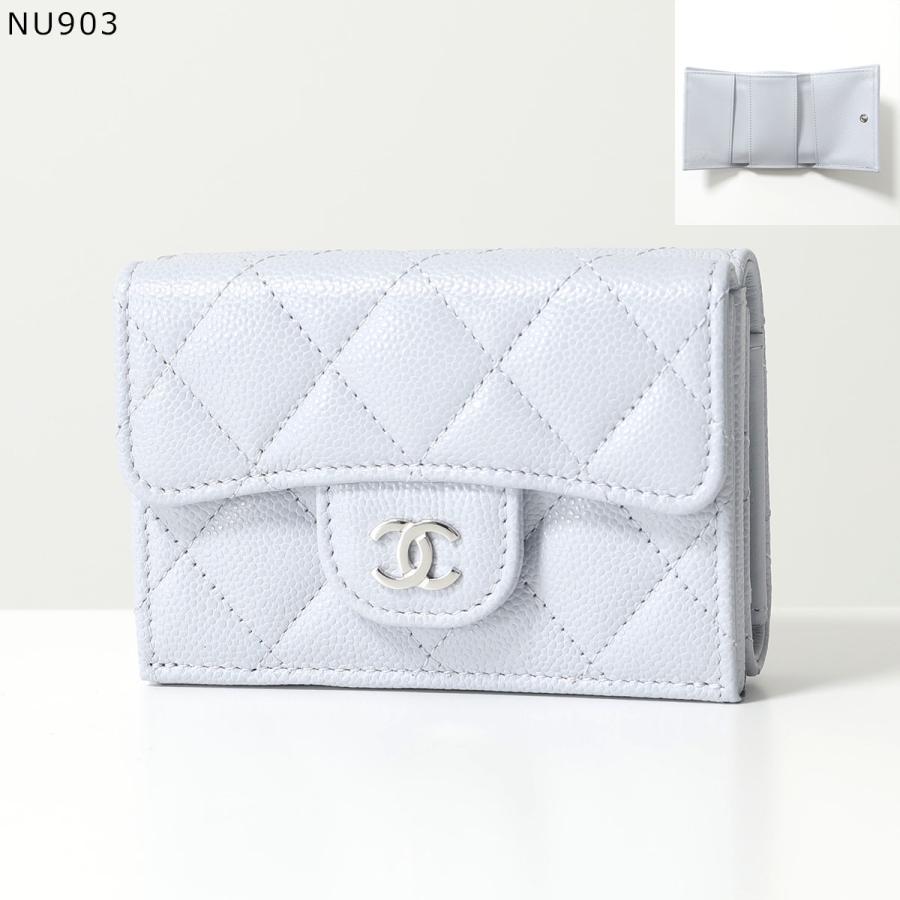 CHANEL シャネル 三つ折り財布 AP0230 B10583 Y33352 Y04059 Y01480 B15532 MATELASSE マトラッセ レザー ココマーク カラー10色｜s-musee｜22