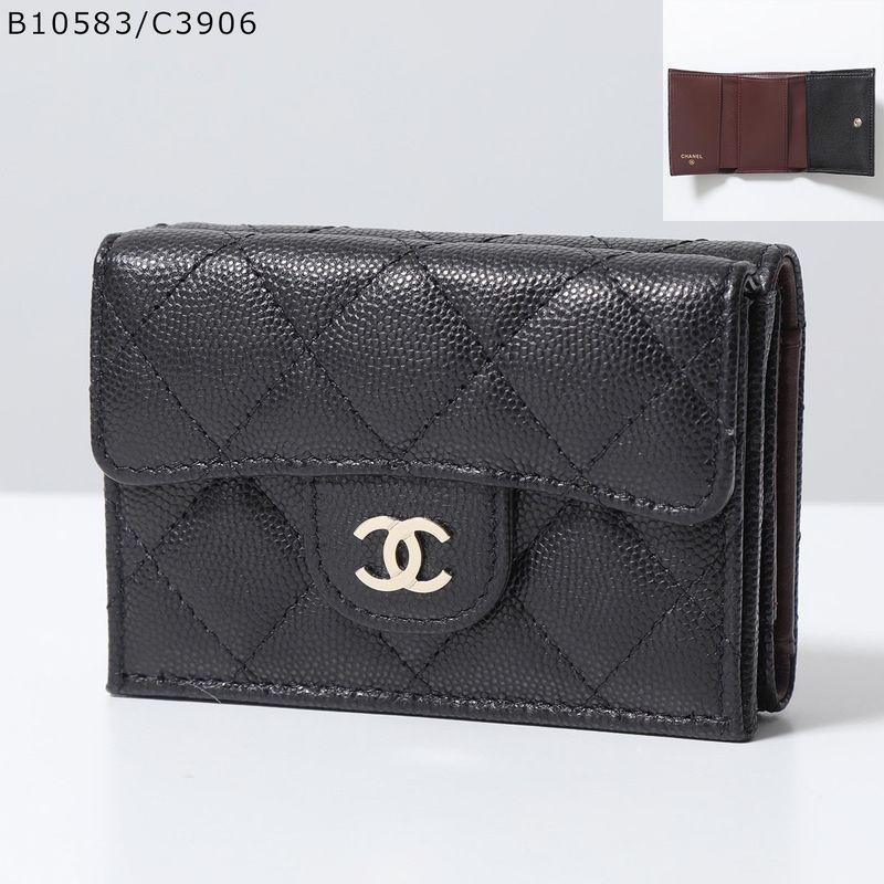 本日限定価格⭐︎CHANEL マトラッセ キャビアスキン 三つ折財布 正規品 CHANEL（シャネル） 三つ折り財布 AP0230 B10583 Y33352 Y04059 Y01480