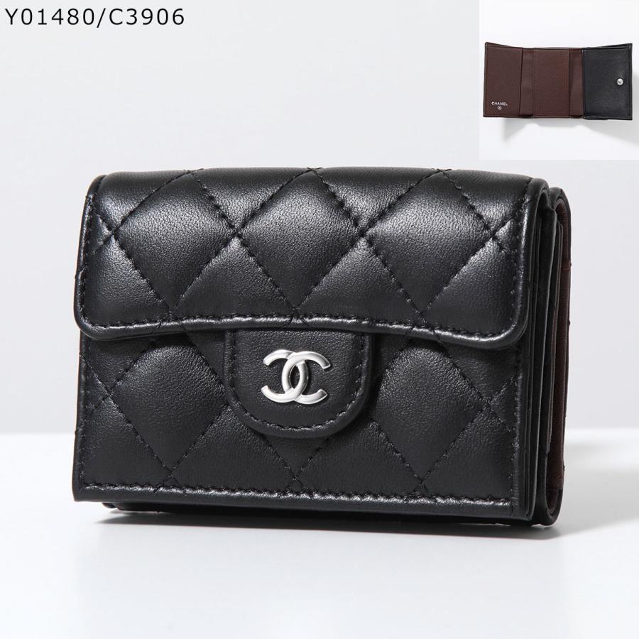 CHANEL シャネル 三つ折り財布 AP0230 MATELASSE マトラッセ CHANEL シャネル 三つ折り財布 AP0230 MATELASSE マトラッセ