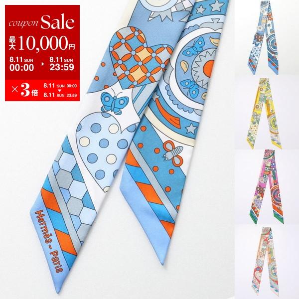 HERMES（エルメス） ツイリー スカーフ 063005S レディース フランス製