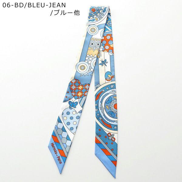 HERMES（エルメス） ツイリー スカーフ 063005S レディース フランス製