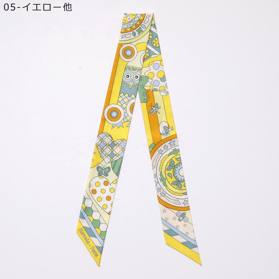 HERMES（エルメス） ツイリー スカーフ 063005S レディース フランス製