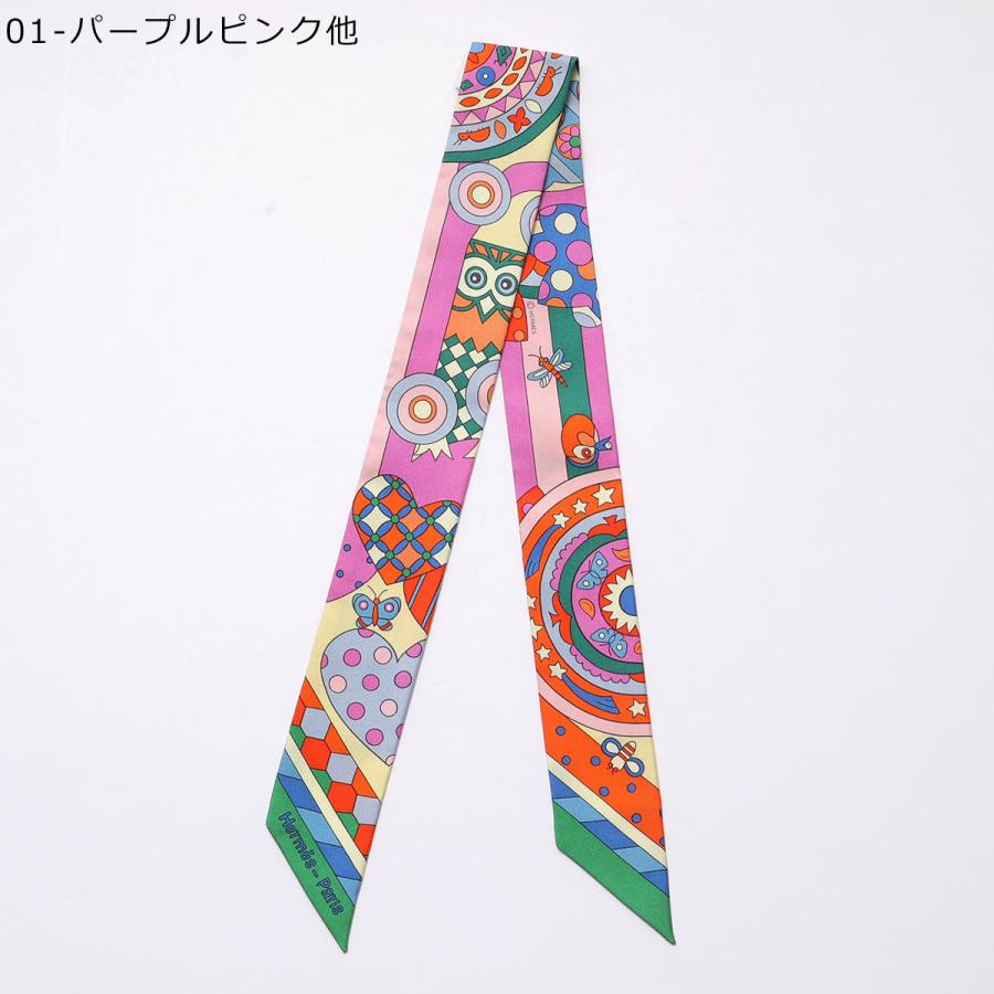 HERMES（エルメス） ツイリー スカーフ 063005S レディース フランス製