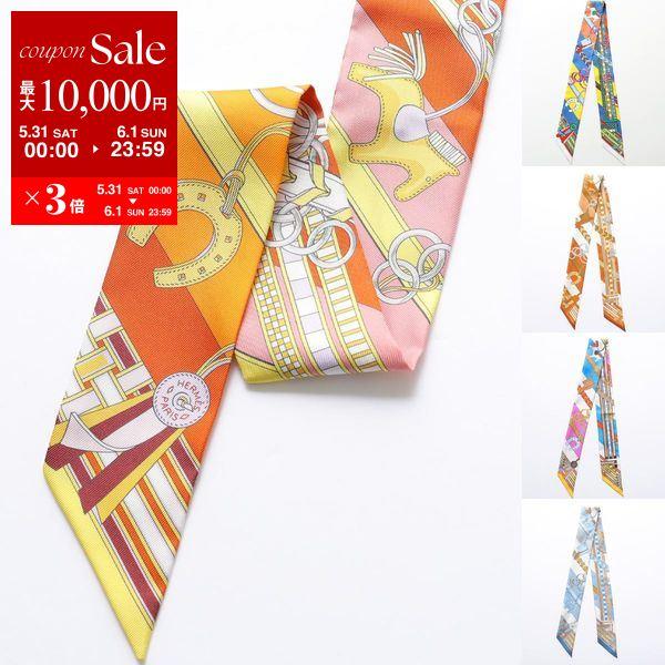 HERMES エルメス ツイリー スカーフ 062849S レディース HERMES エルメス ツイリー スカーフ 062849S レディース
