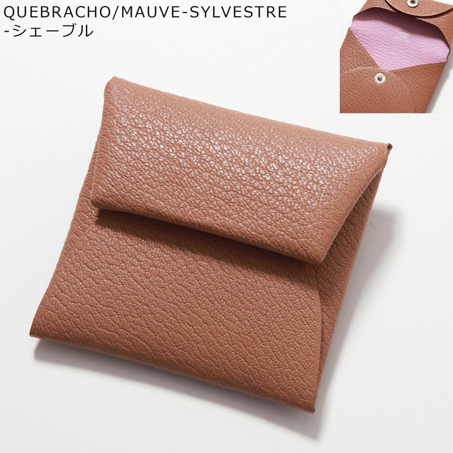 HERMES エルメス コインケース BASTIA VERSO バスティア ヴェルソ 