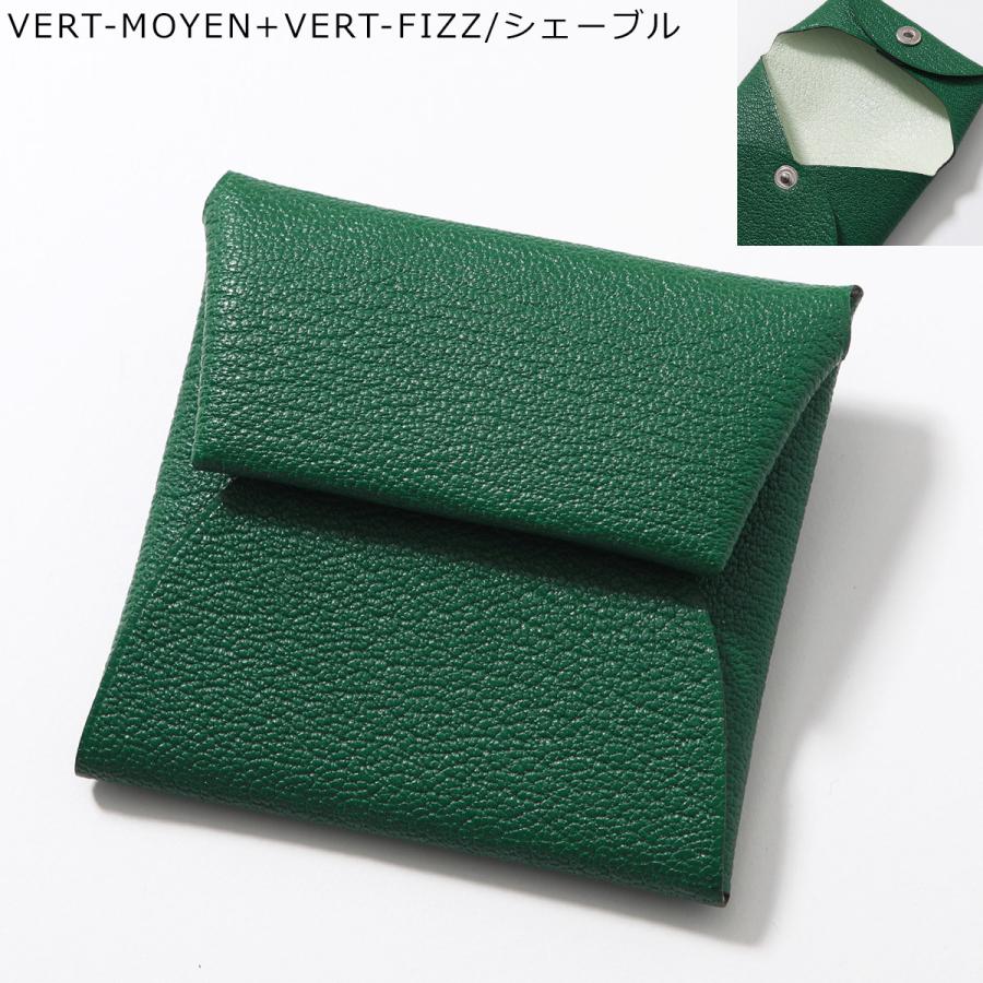HERMES エルメス コインケース BASTIA VERSO バスティア HERMES エルメス コインケース BASTIA VERSO バスティア