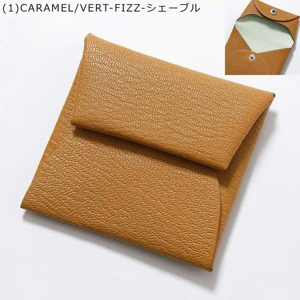 HERMES（エルメス） コインケース BASTIA VERSO バスティア ヴェルソ