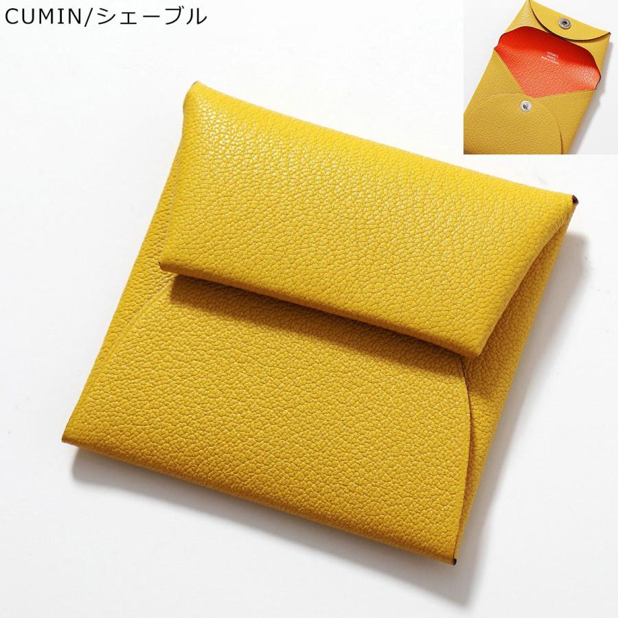 HERMES エルメス コインケース BASTIA VERSO バスティア 