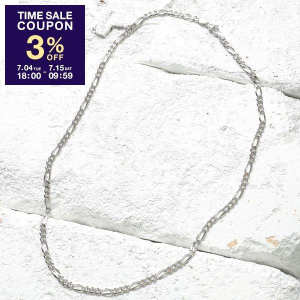 TOM WOOD（トムウッド） ネックレス Figaro Chain Thick 20.5inch