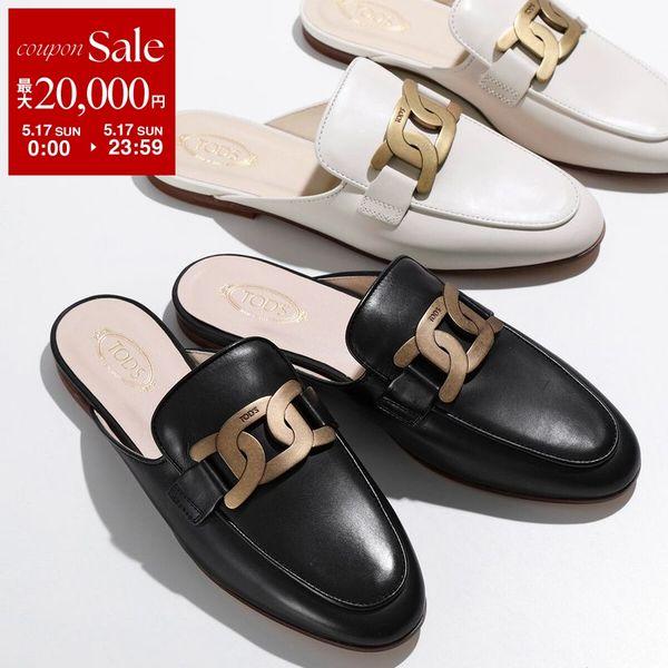 TOD'S★ゴールドダブルT金具 スエードレザーフラットシューズ(35 1/2) ウィメンズ シューズ