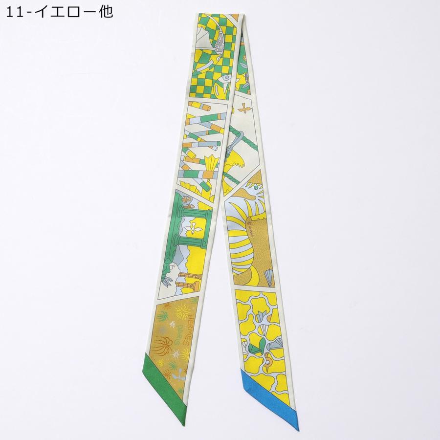 HERMES（エルメス） ツイリー スカーフ 063975S レディース フランス製