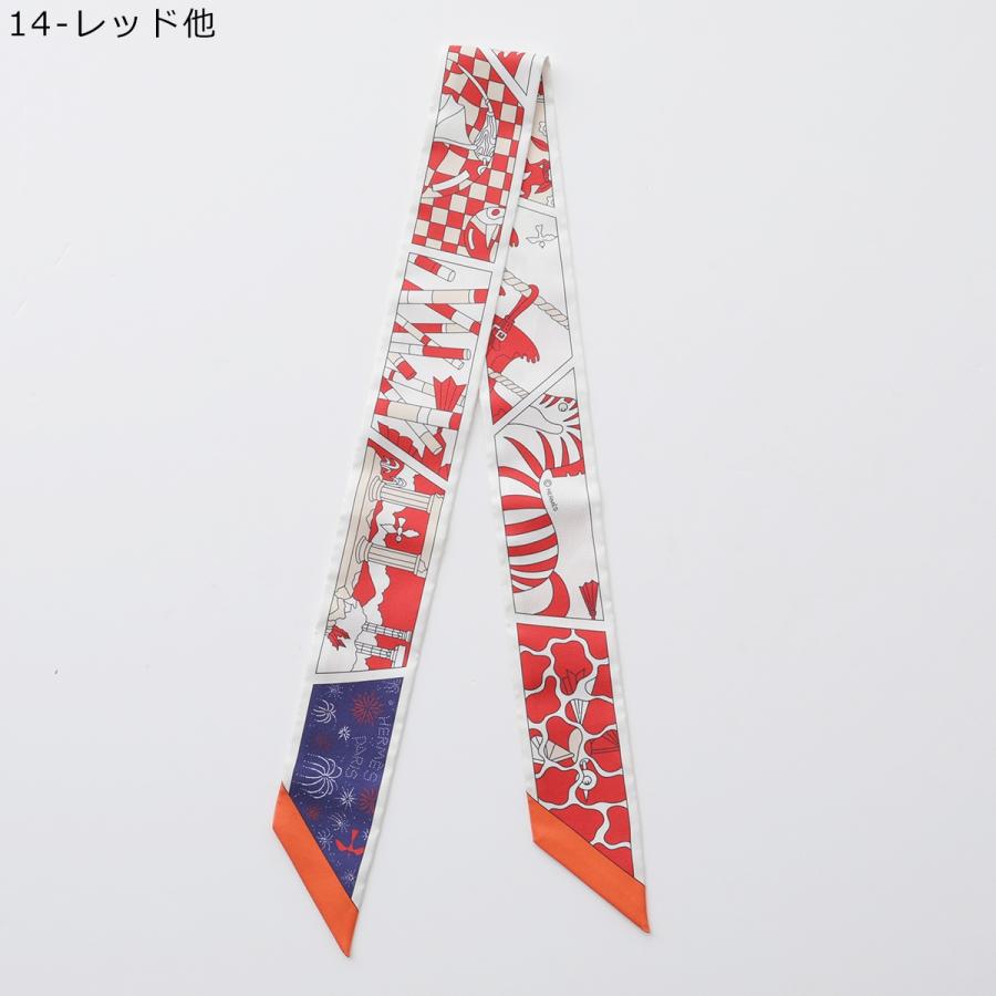 HERMES（エルメス） ツイリー スカーフ 063975S レディース フランス製