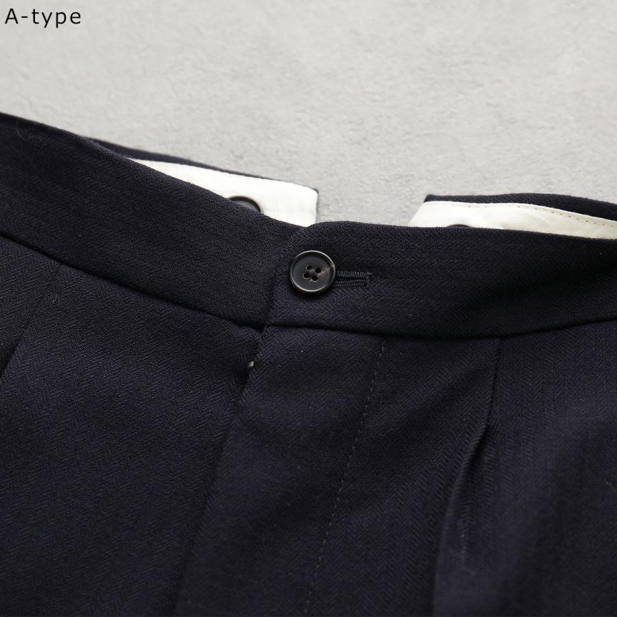 Maison Margiela（メゾンマルジェラ） トラウザーズパンツ SI0KA0005