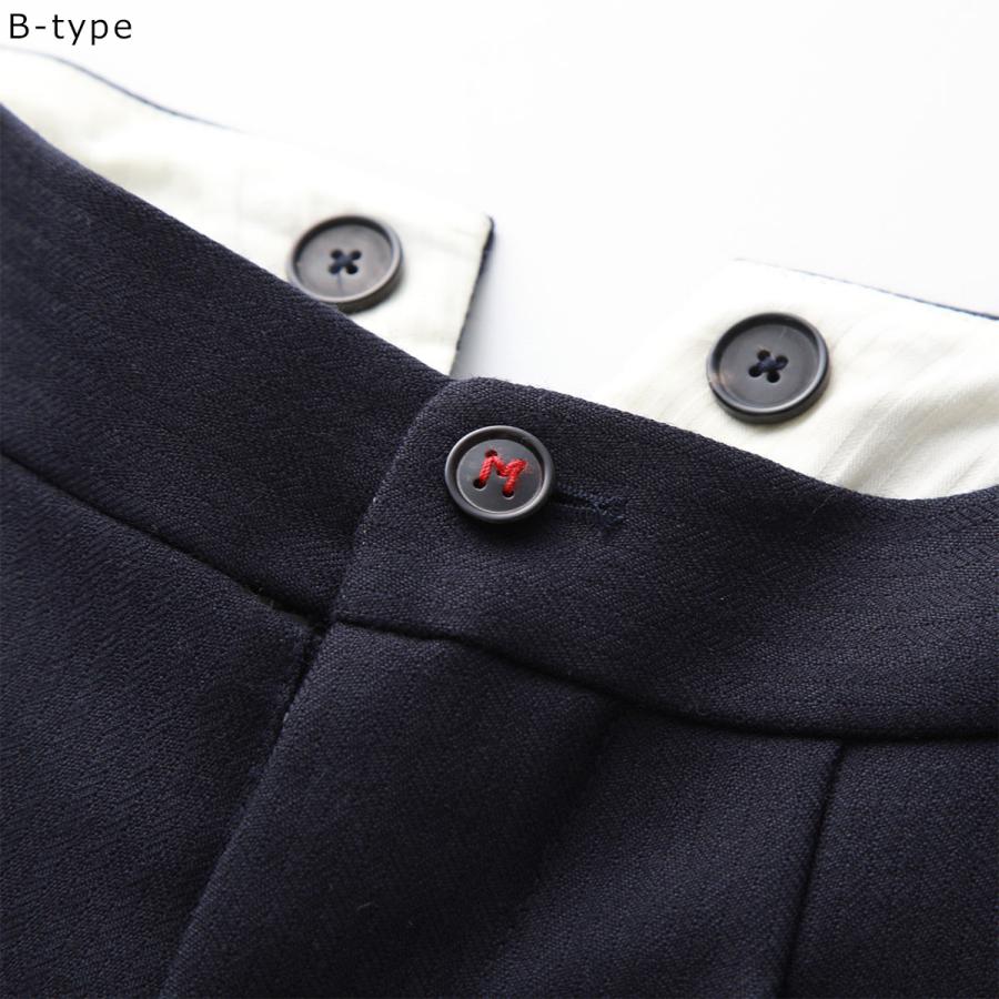 Maison Margiela（メゾンマルジェラ） トラウザーズパンツ SI0KA0005