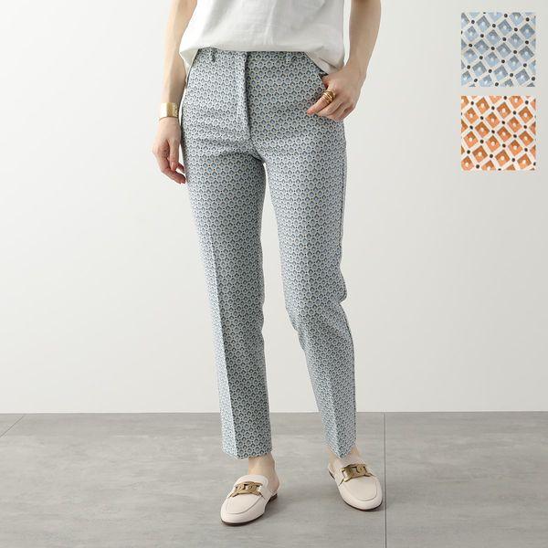 MAX MARA Weekend マックスマーラ ウィークエンド テーパード  