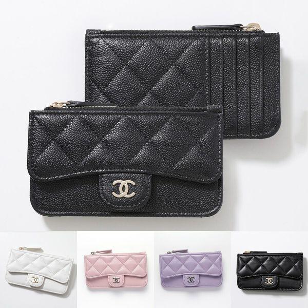CHANEL シャネル コインケース カードケース MATELASSE CHANEL シャネル コインケース カードケース MATELASSE