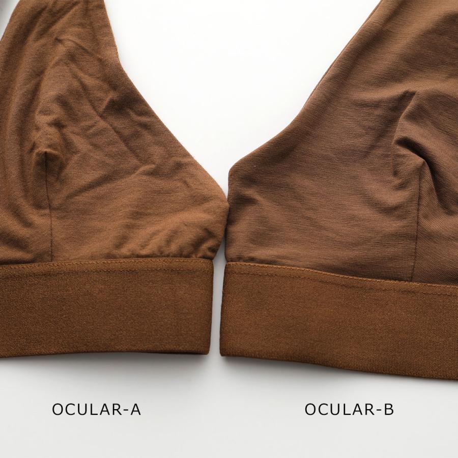 新品タグ付！BASERANGE トライアングルブラS茶 下着 アンダーウェア BASERANGE ベースレンジ ブラジャー TRIANGLE BRA BRTR