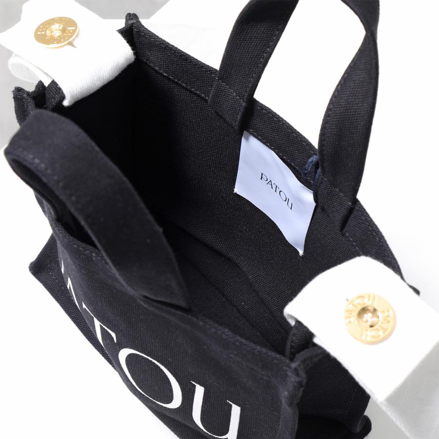 未使用 パトゥ PATOU キャンバス ショルダーバッグ ハンドバッグ 2way レディース PATOU（パトゥ） ショルダーバッグ AC0250076 レディース キャンバス
