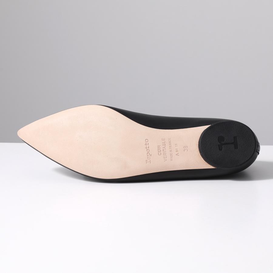repetto レペット バレエシューズ Brigitte Ballerinas V1556VE repetto レペット バレエシューズ Brigitte Ballerinas V1556VE