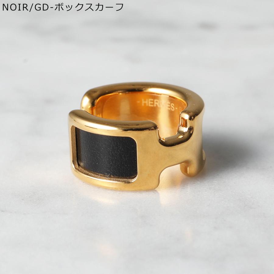 HERMES（エルメス） イヤーカフ Olympe PM オランプ H010734CC