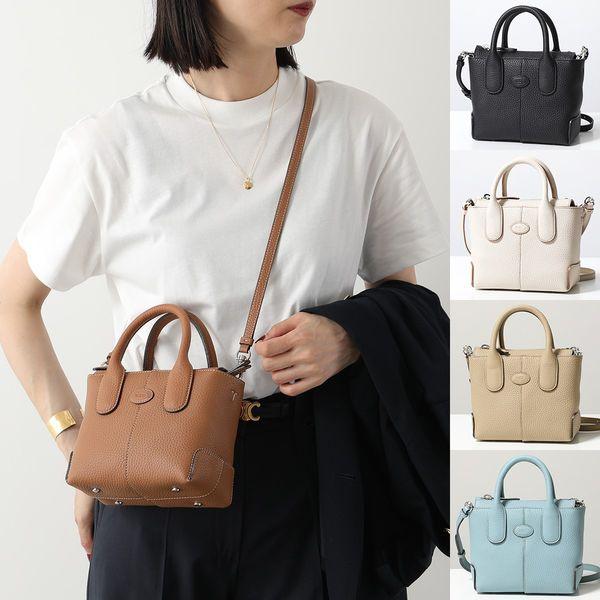 TOD'S（トッズ） TODS ショルダーバッグ Di ディーアイ XBWDBSA0100WSS