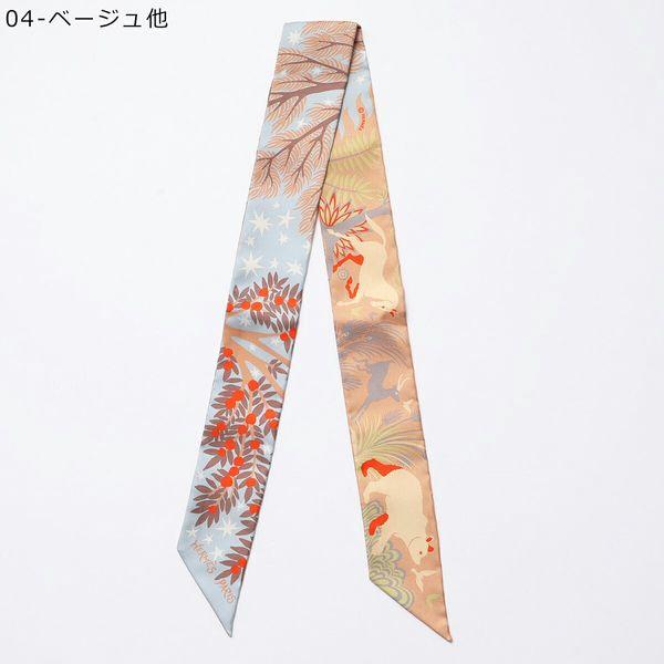 HERMES（エルメス） ツイリー スカーフ 063702S レディース フランス製