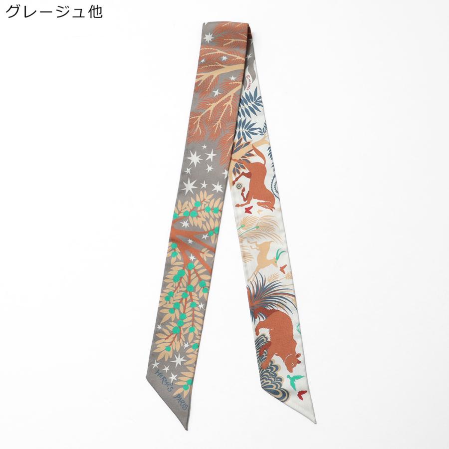 HERMES（エルメス） ツイリー スカーフ 063702S レディース フランス製