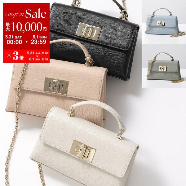 FURLA Furla フルラ ショルダーバッグ 1927 WE00423 ARE000 FURLA Furla フルラ ショルダーバッグ 1927 WE00423 ARE000