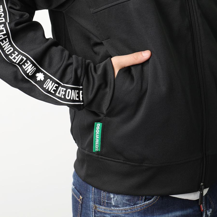 DSQUARED2 ディースクエアード トラックジャケット S78HG0027 DSQUARED2 ディースクエアード トラックジャケット S78HG0027