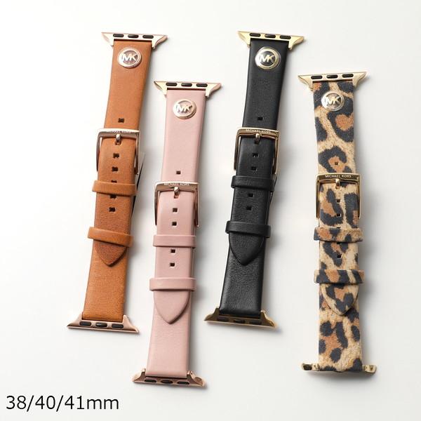 MICHAEL KORS マイケルコース Apple Watch Band LEATHER MKS8003