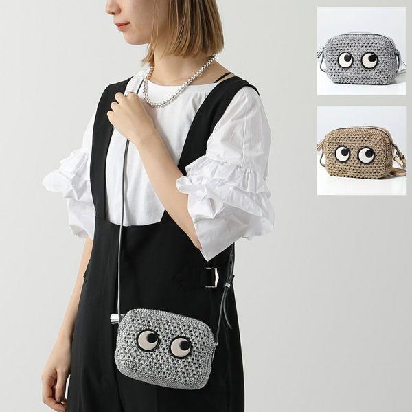 ANYA HINDMARCH（アニヤ・ハインドマーチ） ショルダーバッグ Cross