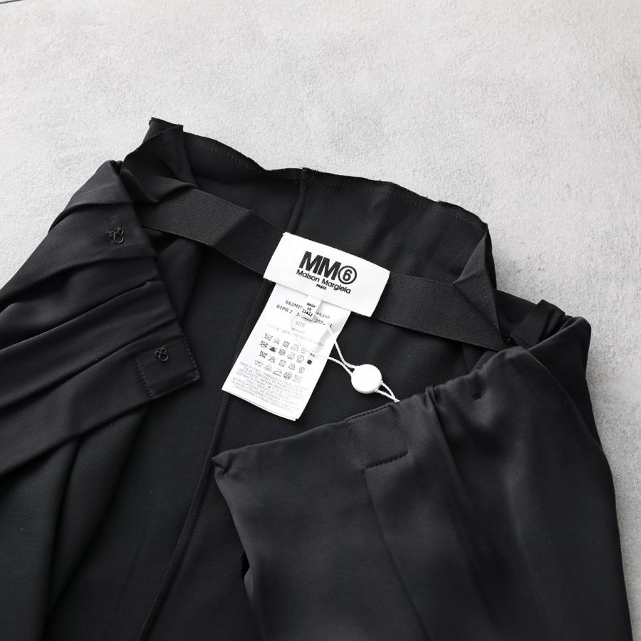 MM6 エムエムシックス メゾンマルジェラ スカート S62MI0006 S45399