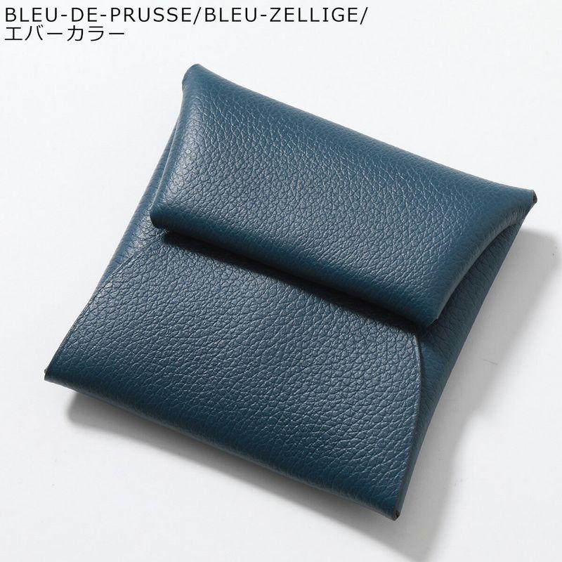 HERMES（エルメス） コインケース BASTIA VERSO バスティア ヴェルソ
