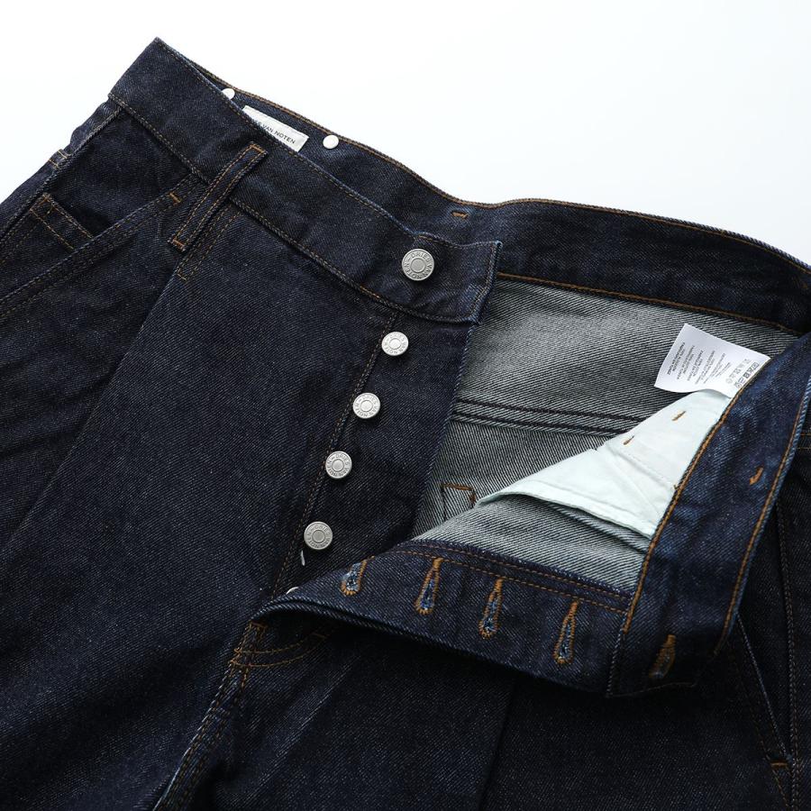 DRIES VAN NOTEN ドリスヴァンノッテン ジーンズ PENNING 020903 DRIES VAN NOTEN ドリスヴァンノッテン ジーンズ PENNING 020903