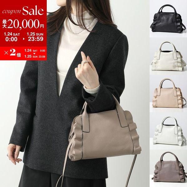 RIPANI（リパーニ） ハンドバッグ MEDINILLA メディニラ 8602OJ